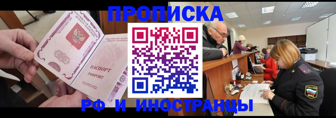 форма 3 в Лесосибирске